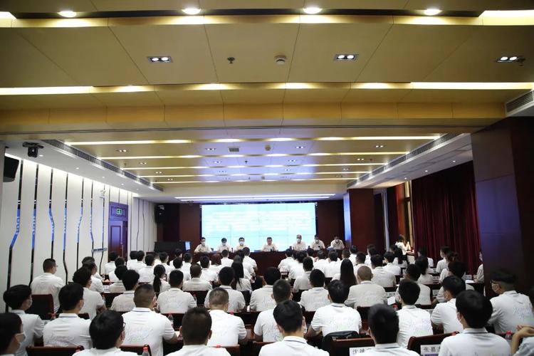 上海 有限公司 培训