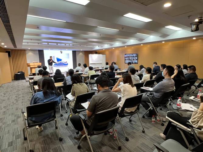 上海 有限公司 培训