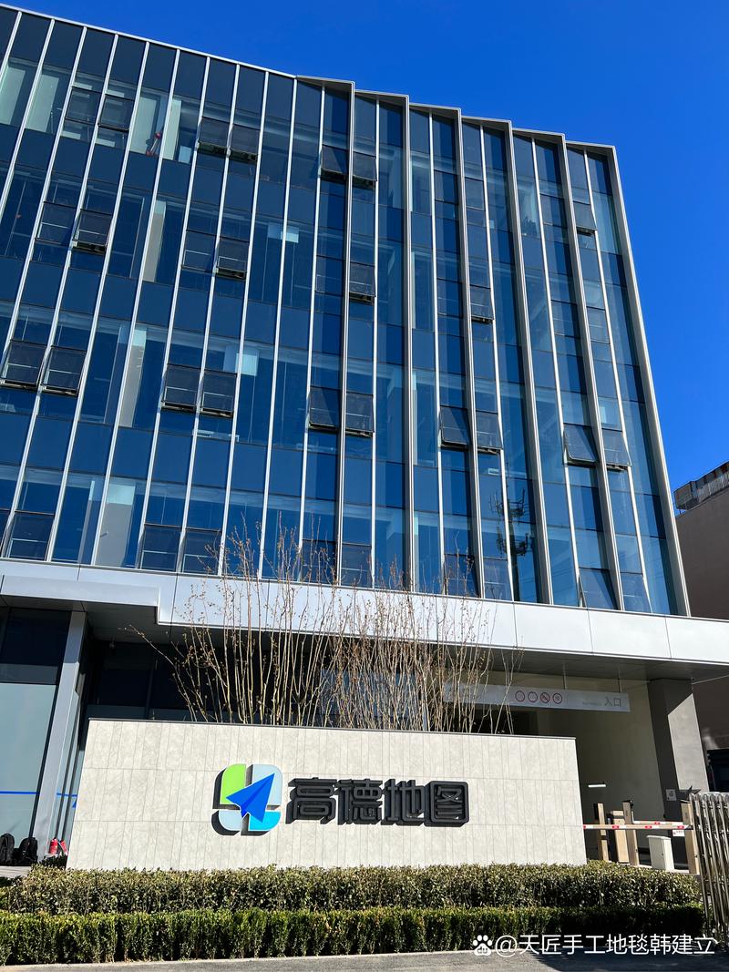 青吾投资管理有限公司