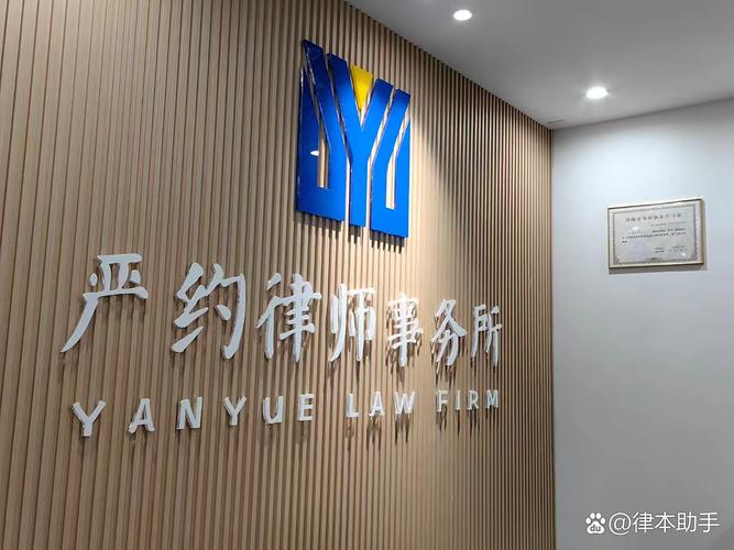 青吾投资管理有限公司