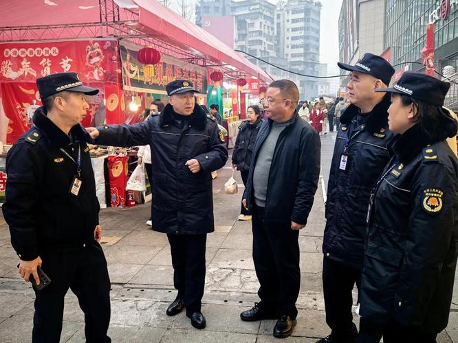 绵阳市城市建设管理监察支队