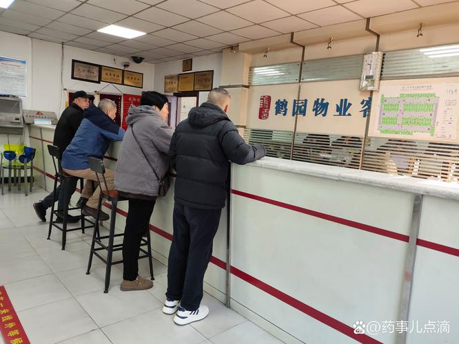 天津市阳升物业管理有限公司