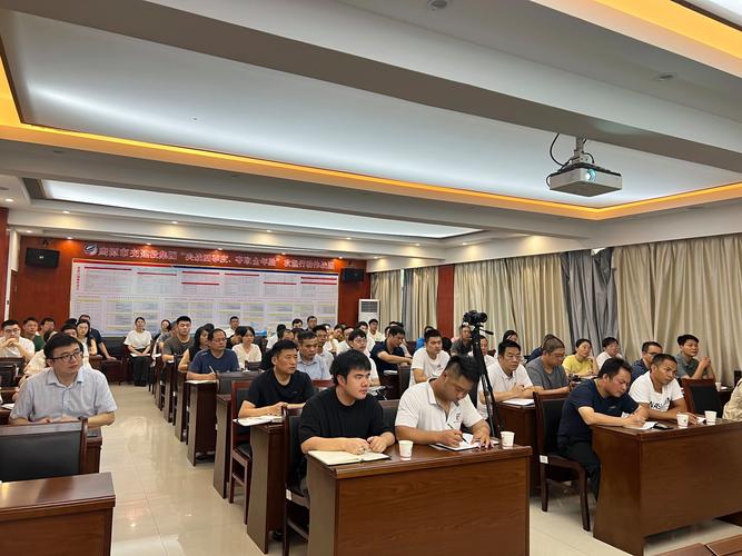 培训 员工 员工培训