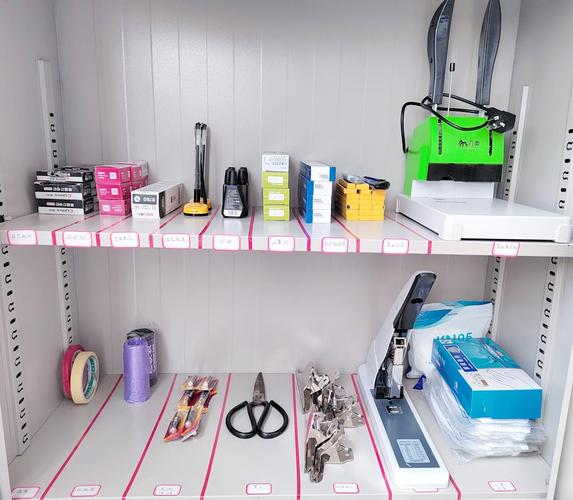 6s现场管理培训公司