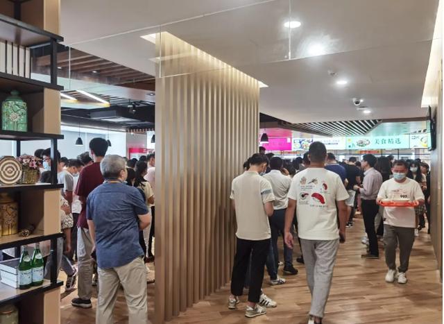 深圳市东旭餐饮管理有限公司