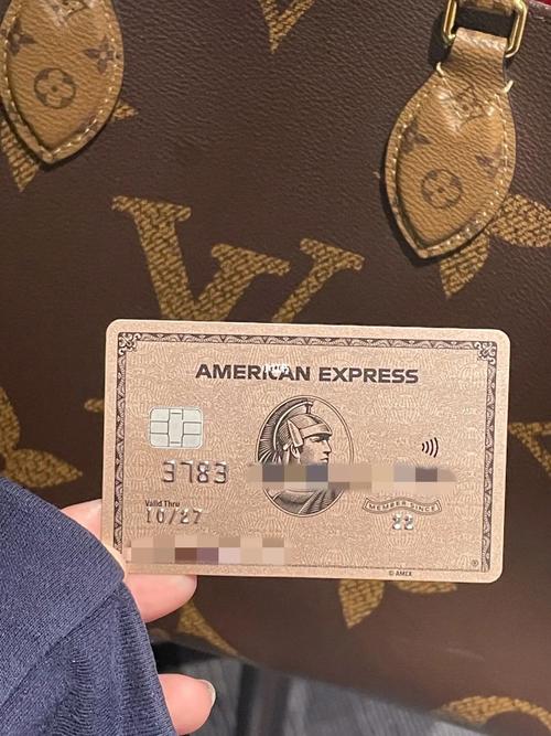 美国运通投资银行 翁