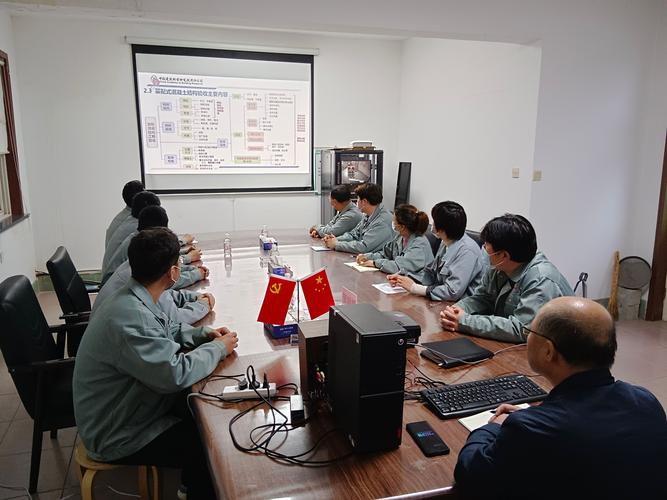 质量管理统计工具培训