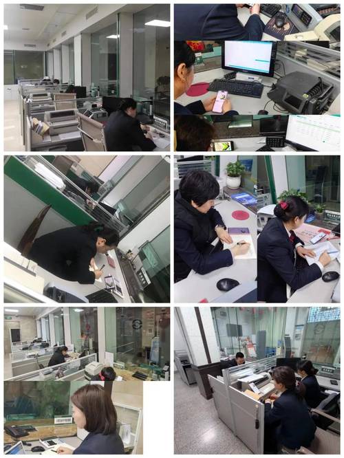 银行柜员需要什么培训