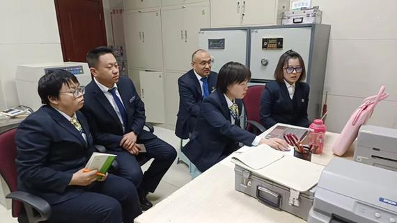 银行柜员需要什么培训