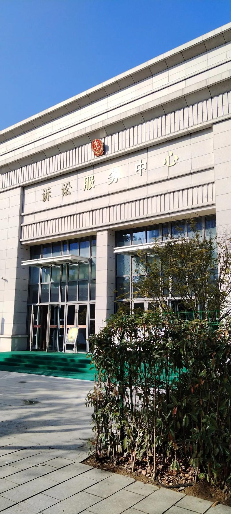 常州市住房保障和房产管理局