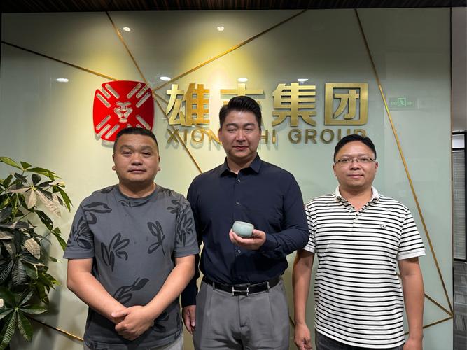 启峰投资控股有限公司