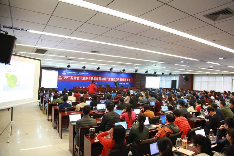 线上企业管理培训机构