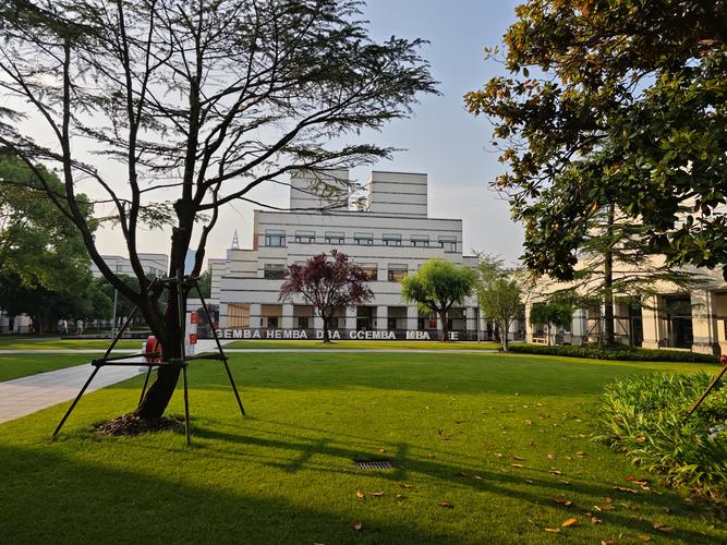 ceibs中欧工商管理学院