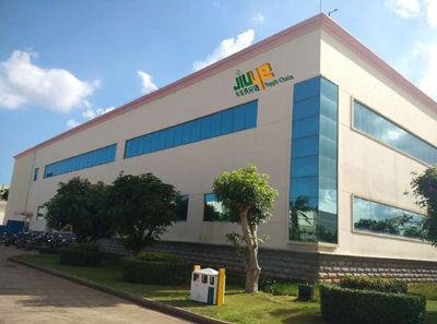 上海九曳供应链管理有限公司