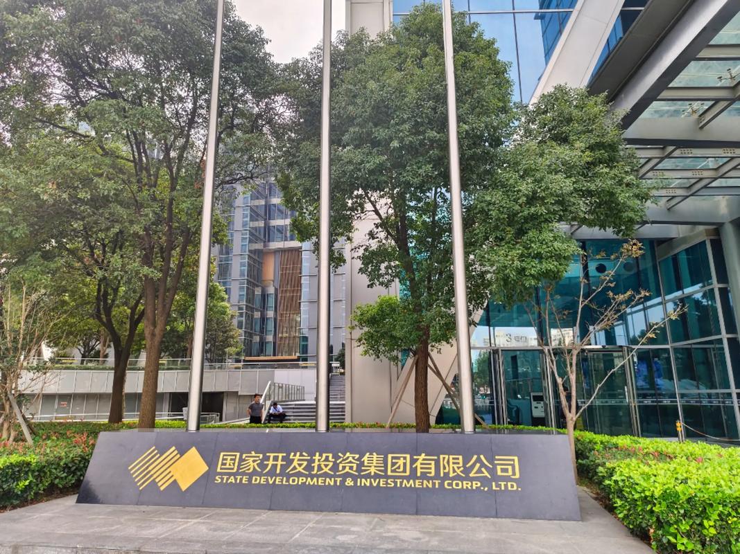 北京长城投资有限公司