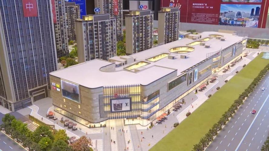 龙城澳门投资有限公司