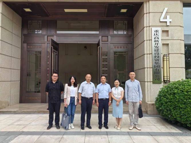 大方建设投资有限公司