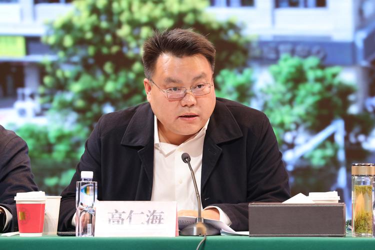 大方建设投资有限公司