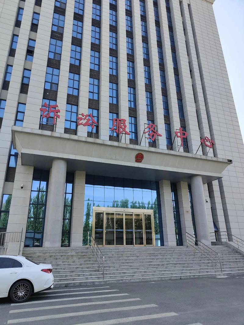 仙桃市住房保障和房产管理局