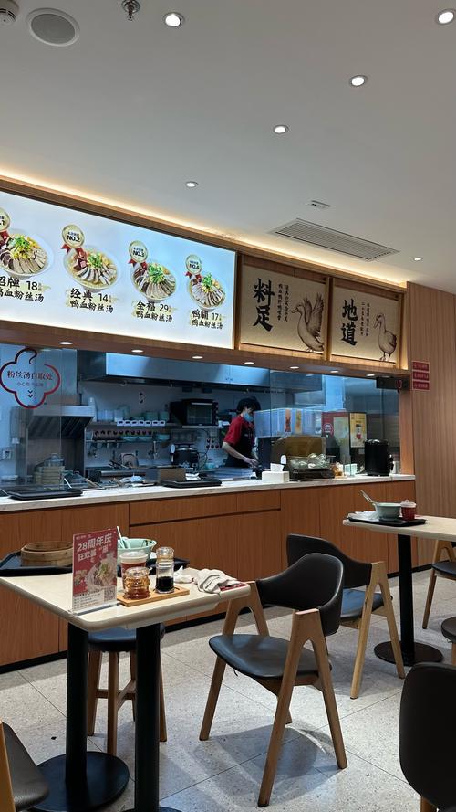 北京小土豆餐饮管理有限公司