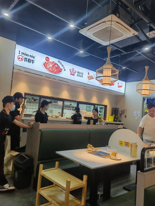 北京小土豆餐饮管理有限公司