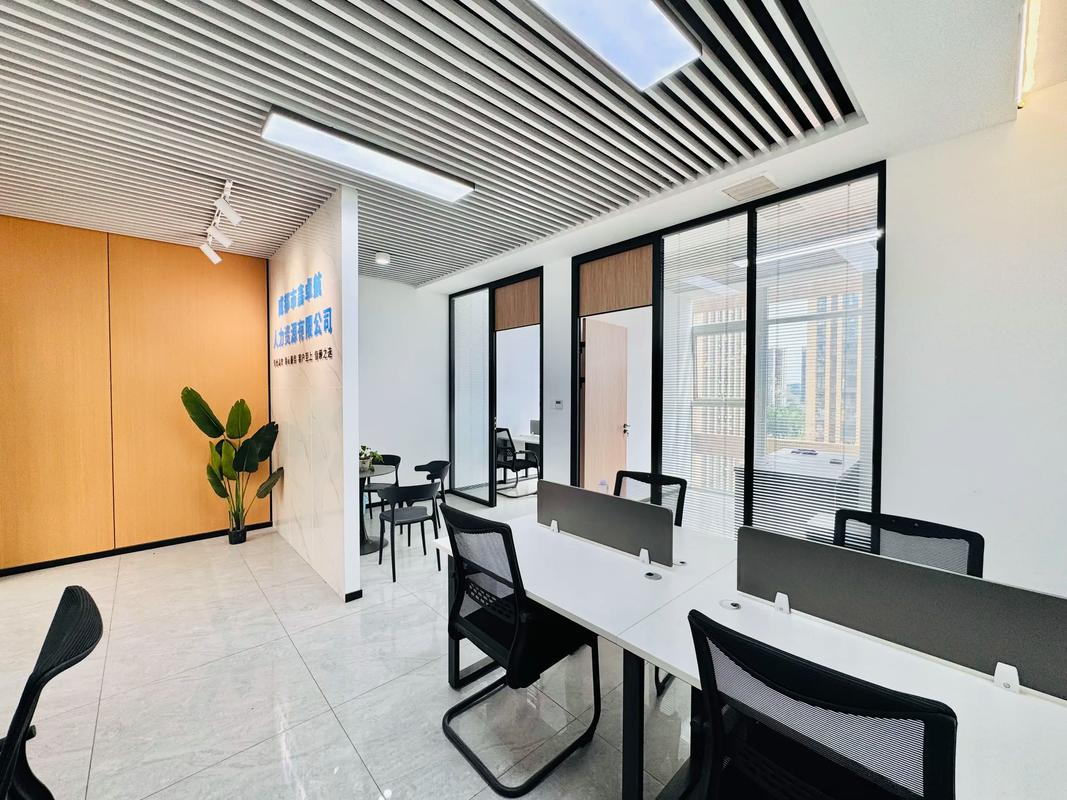 搜汇投资管理有限公司