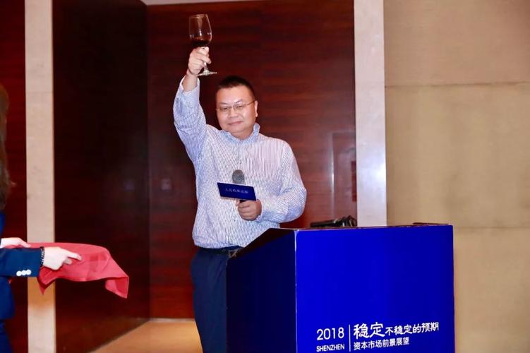 深圳市上元资本管理有限公司