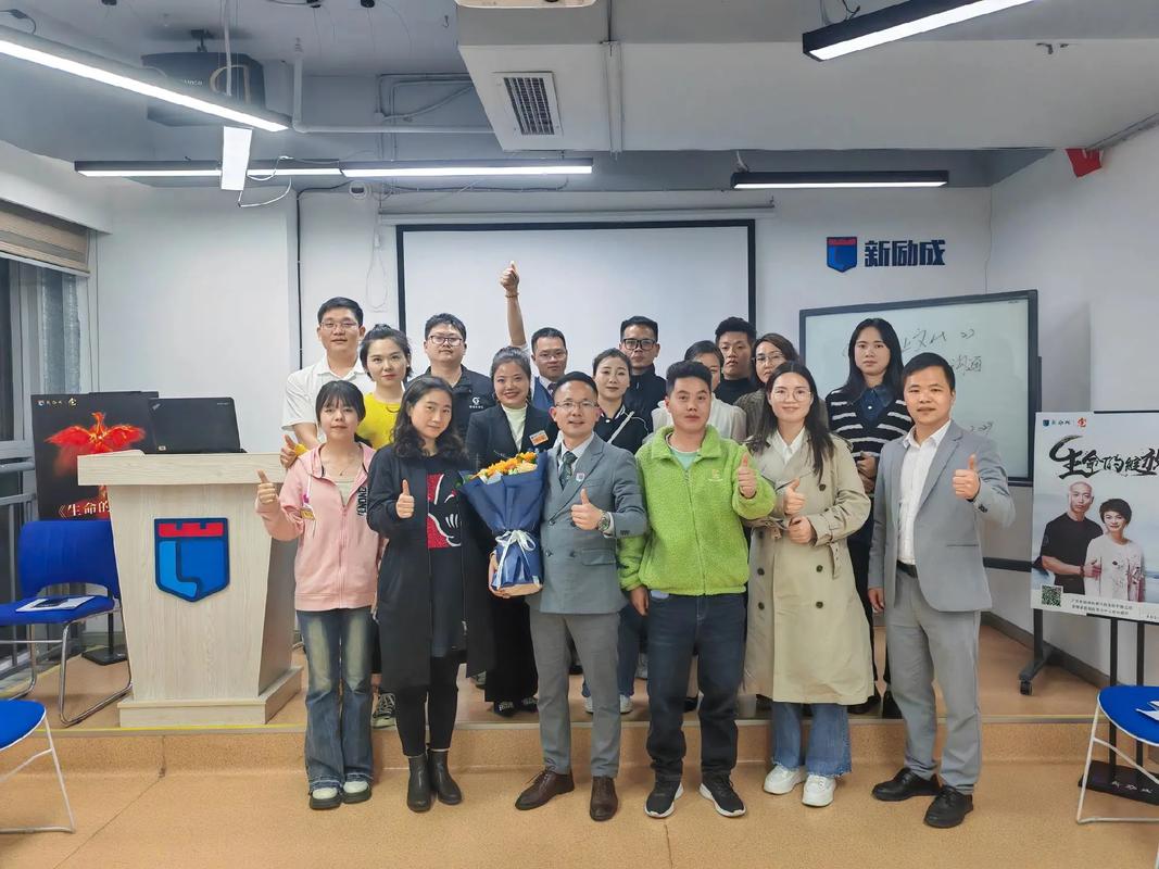 广州企业管理培训课程