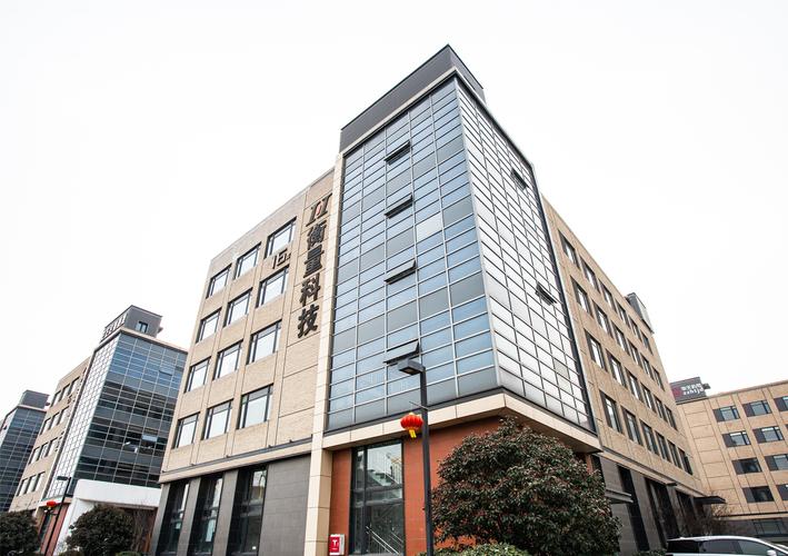 重庆新宏域资本管理有限公司