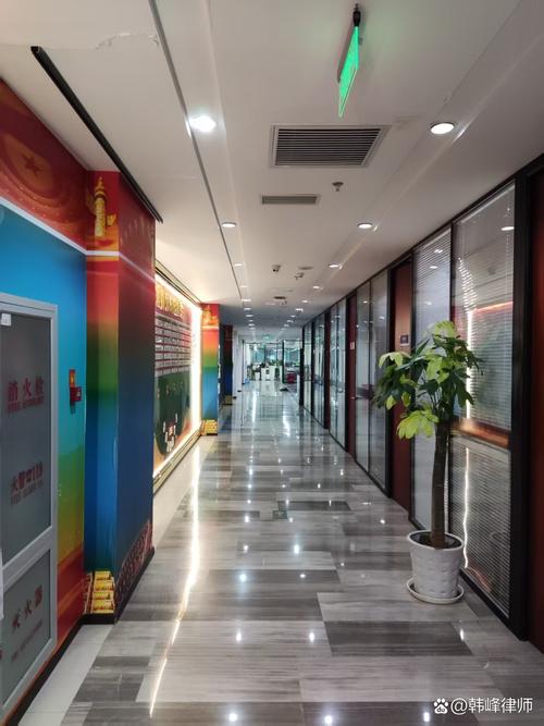 重庆新宏域资本管理有限公司