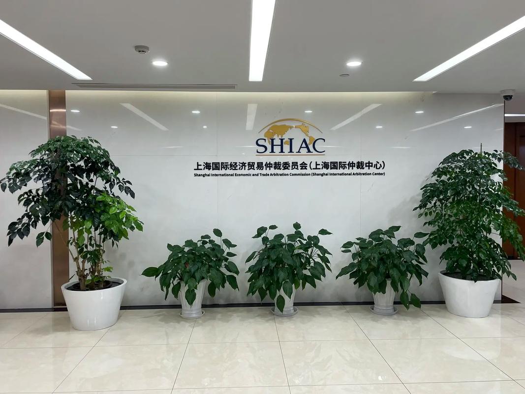 衡海投资管理有限公司