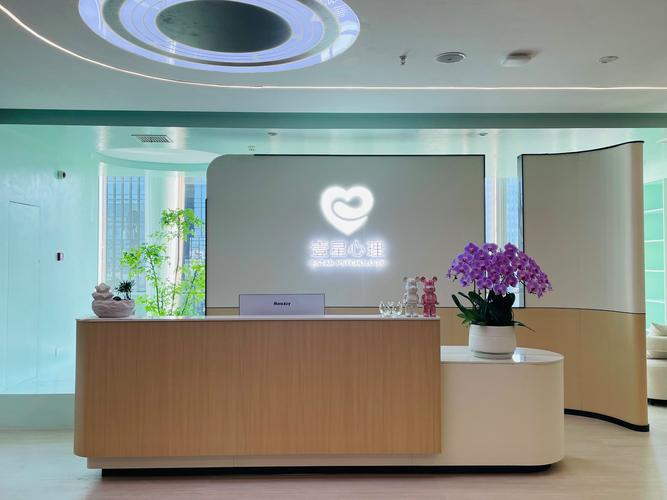 纳塔力健康管理咨询有限公司