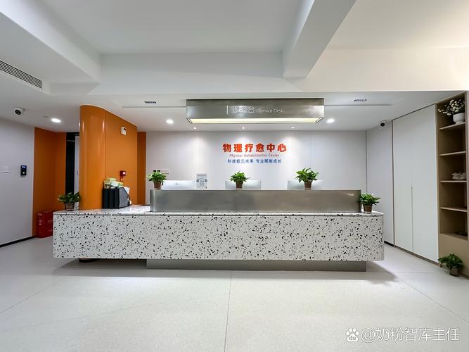 纳塔力健康管理咨询有限公司