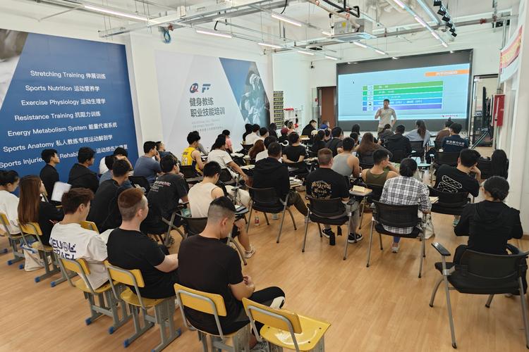 企业教练技术培训课程