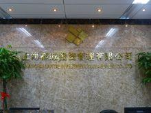 伊力诺依投资有限公司