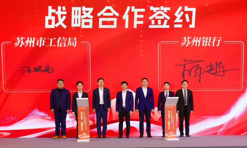 高泰投资管理有限公司