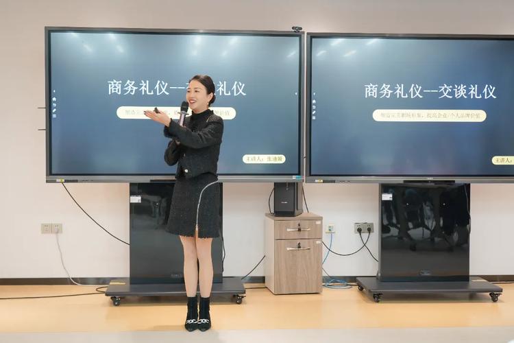 北京商务礼仪培训公司