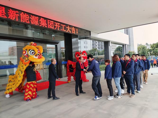 融展投资管理有限公司