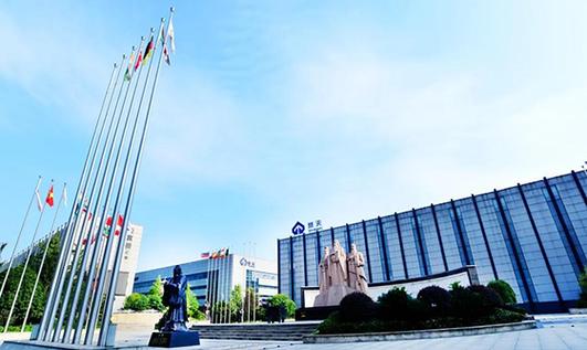 湖北楚天投资有限公司