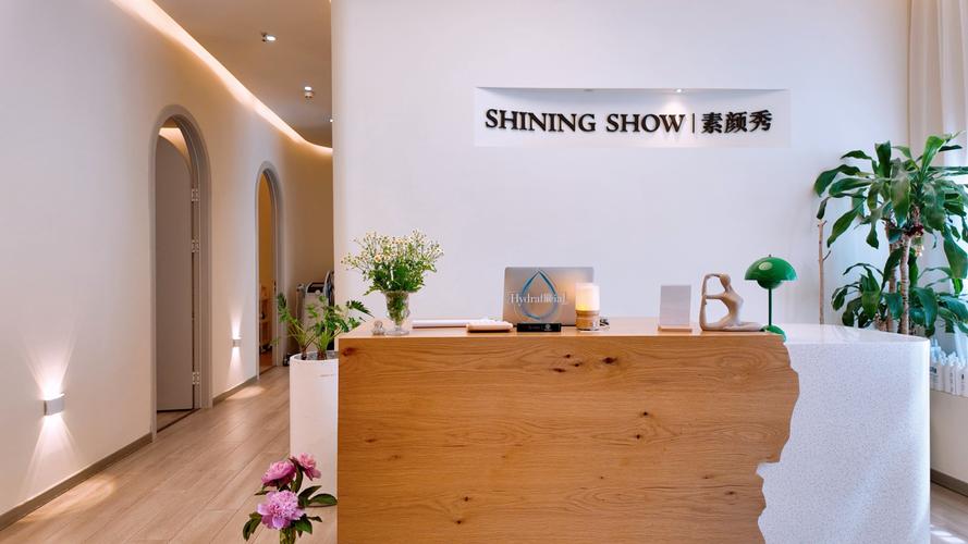 北京美锦成管理咨询有限公司