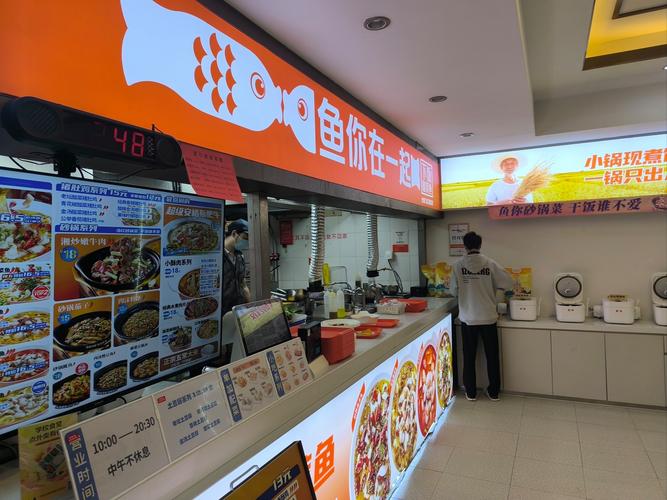 大连启明星餐饮管理有限公司