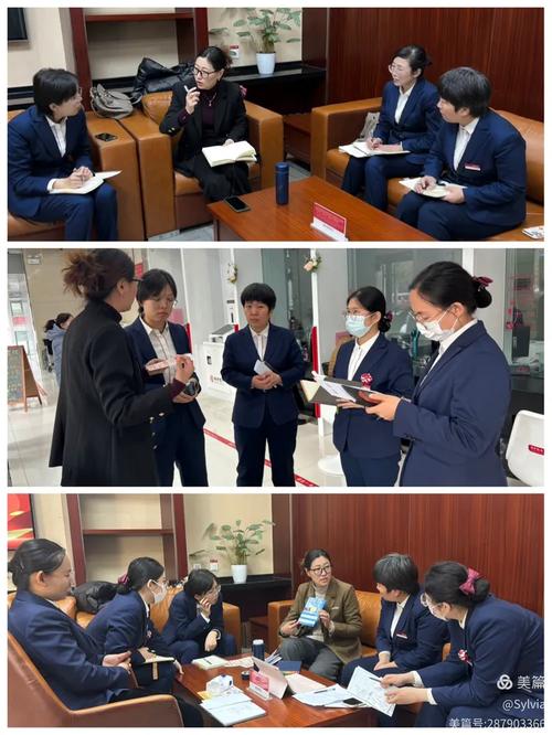 银行大堂经理培训内容