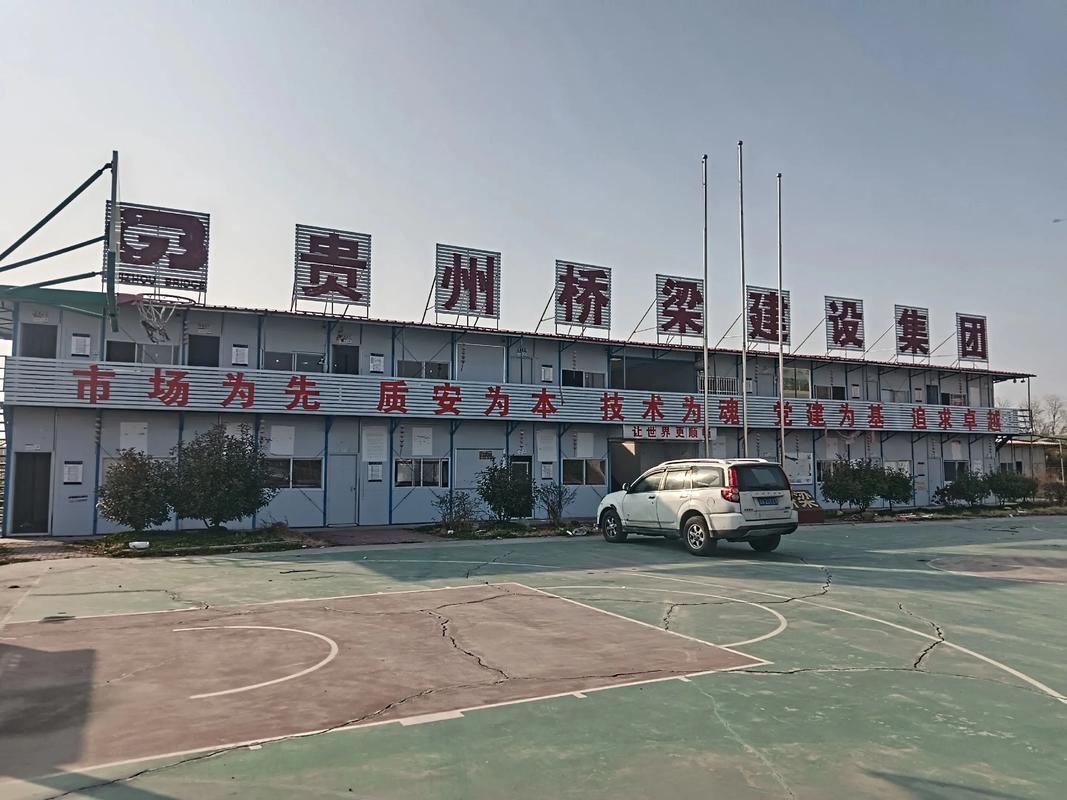 亳州建设投资有限公司