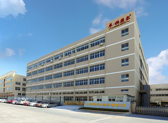 东圣投资管理有限公司