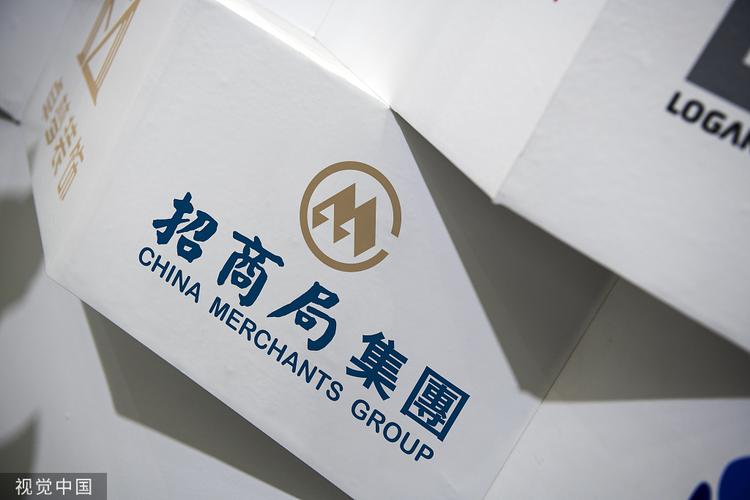 招商局资本管理有限责任公司