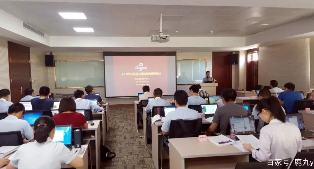 北京六西格玛绿带培训