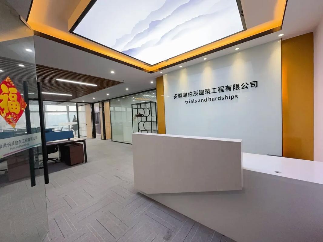 润乾投资集团有限公司