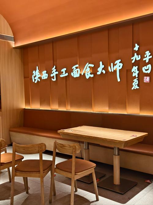 郑州麦茶德餐饮管理有限公司