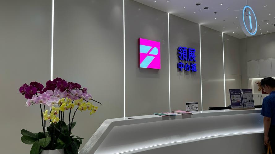 凯纳投资顾问有限公司