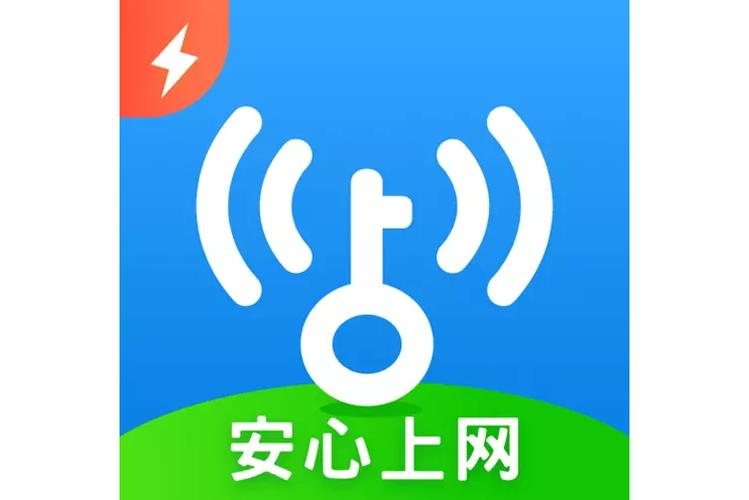 投资wifi万能钥匙